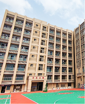 广州美容美发培训