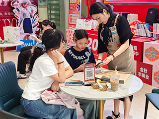 百美汇技能培训