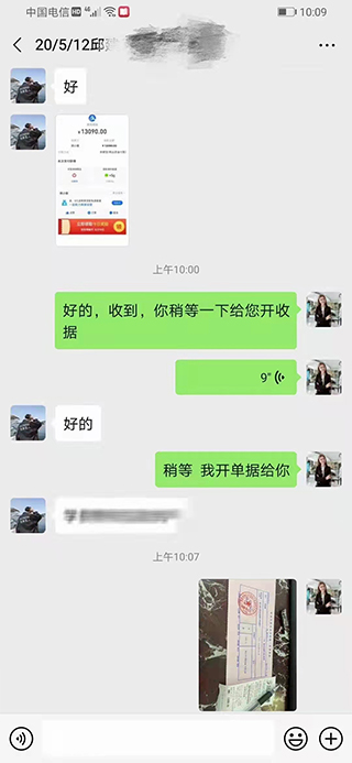 百美汇技能培训
