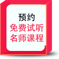 百美汇技能培训