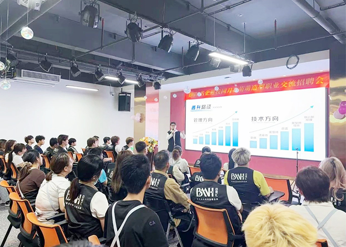 学子实训与校园活动展示