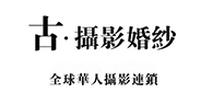 合作企业logo