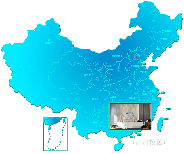 学美业技术哪个学校好_广州市百美汇形象设计职业培训学校