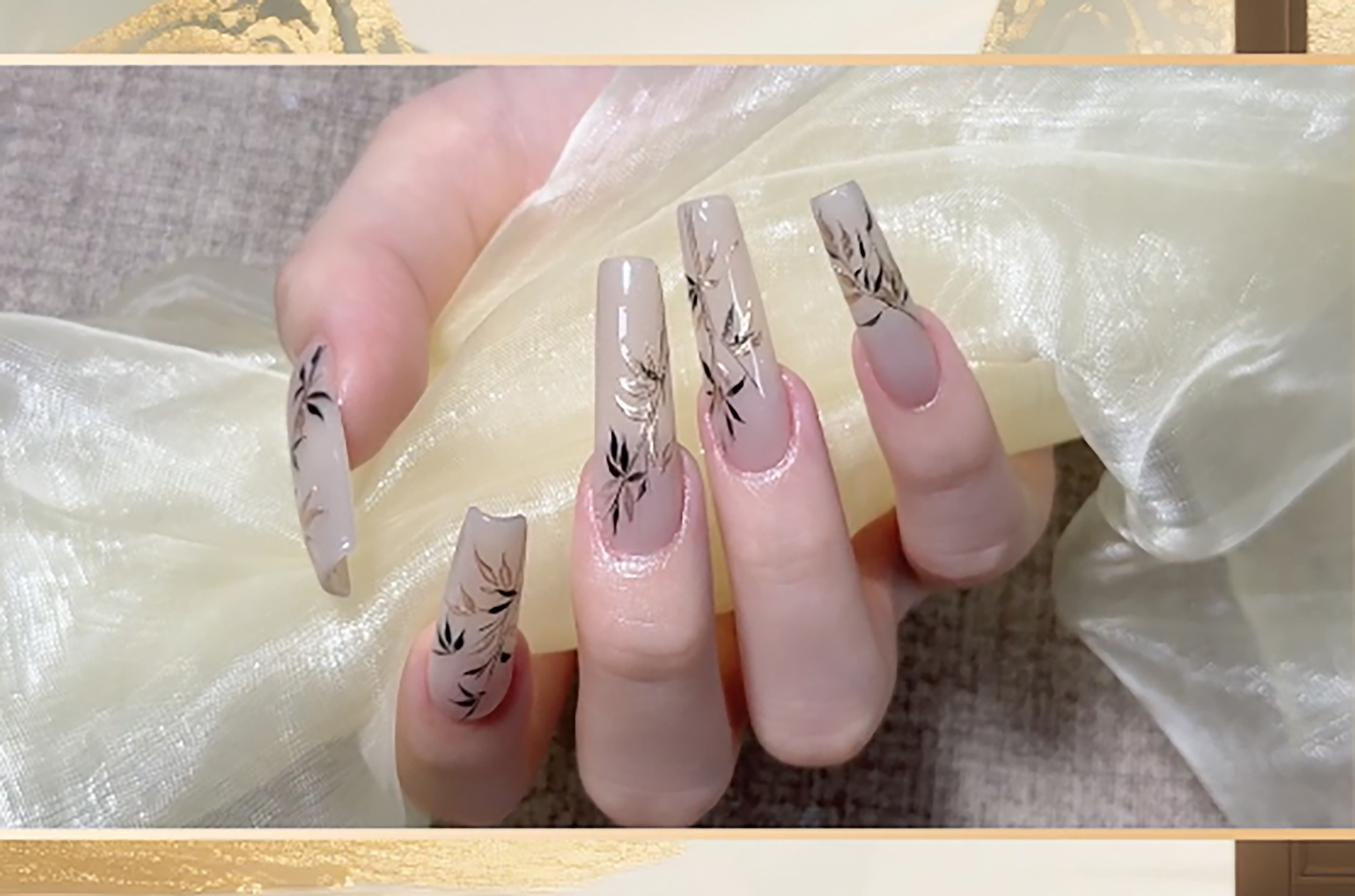 竹影摇金美甲教程